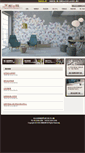 Mobile Screenshot of bathroom.com.tw